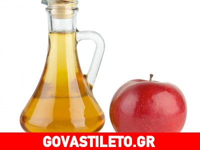 Συνταγές με μηλόξυδο για τo δέρμα, το τοπικό πάχος και την κυτταρίτιδα!